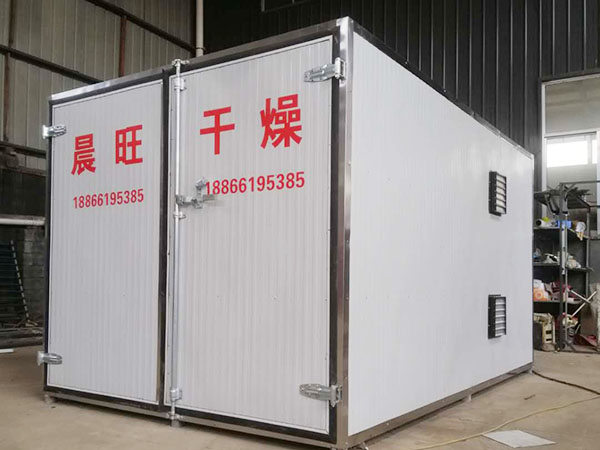 中藥材烘干設備