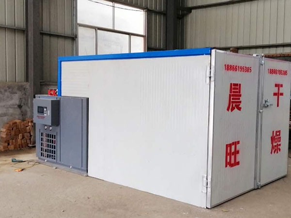 空氣能烘干設備